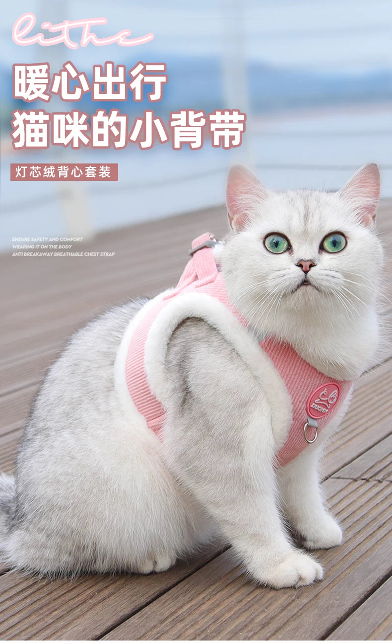 Autumn and Winter Warm Chihuahua Dog Harness with Fur, Pet Harness and Leash Set for Walking Dogs, Puppy Yorkies