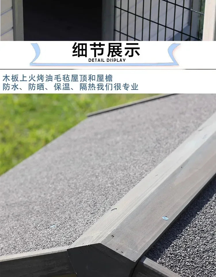 Outdoor Solid Wood Sunscreen Rain Protection Dog House Kennel Dog Cage Dog House Dog, Courtyard Villa Universal