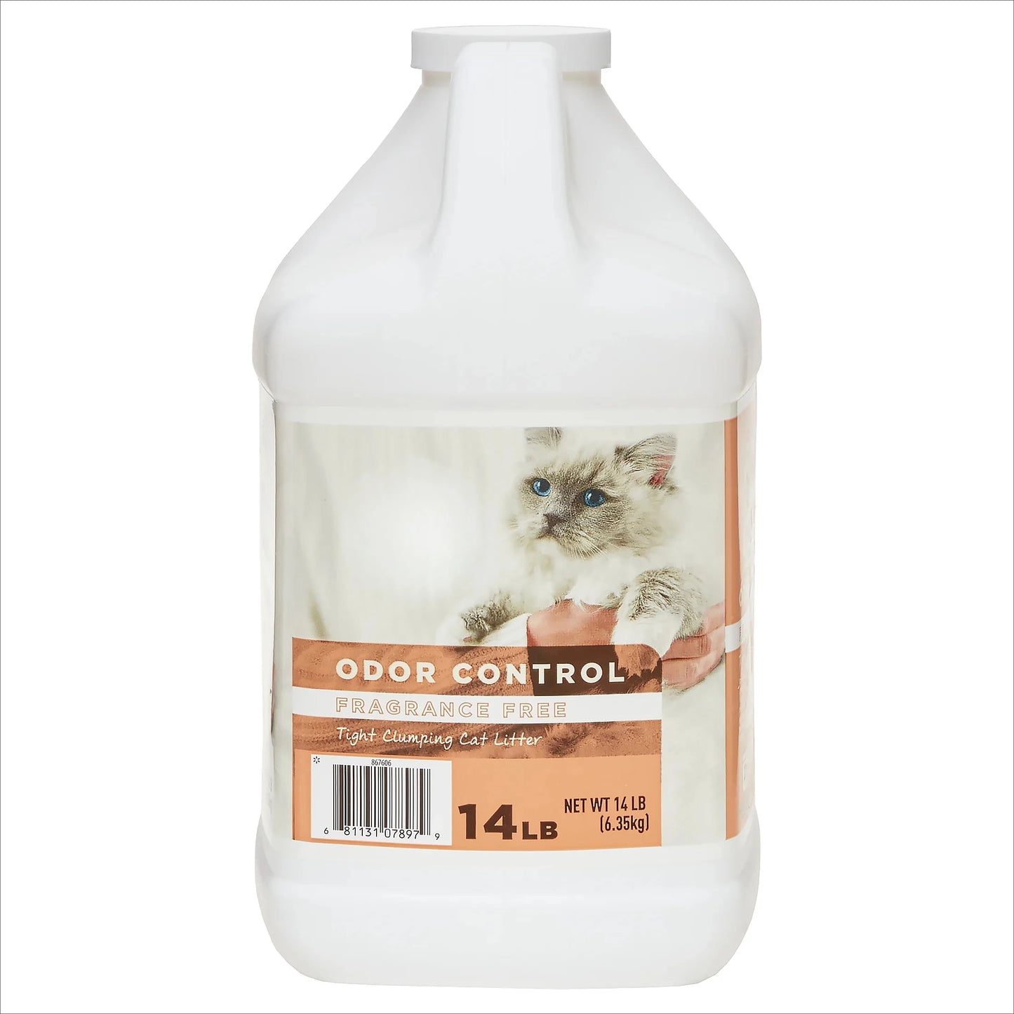 (3 pack) Scoopable Tight Clumping Cat Litter, Fragrance Free, 14 lb