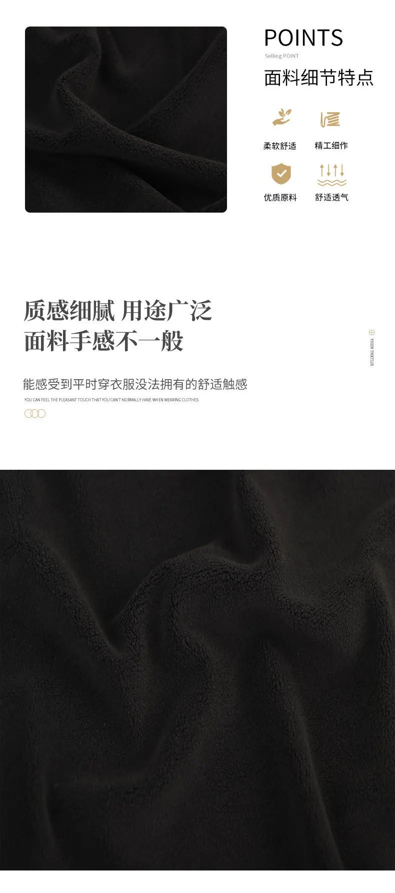 Padded breeches silicone non-slip wear-resistant elastic equestrian trousers autumn and winter riding thickened