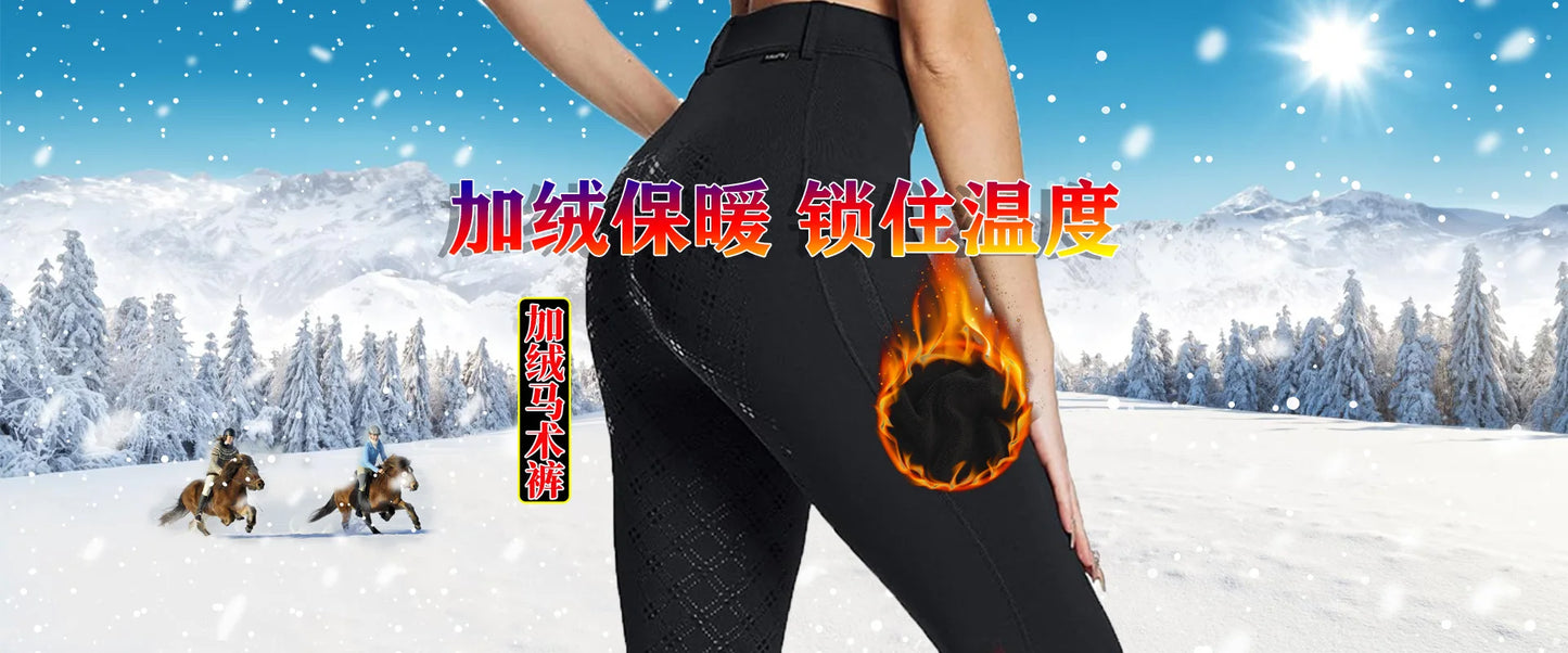 Padded breeches silicone non-slip wear-resistant elastic equestrian trousers autumn and winter riding thickened